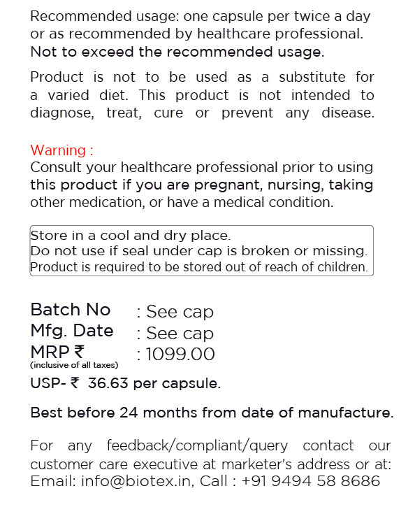 Cranberry & D Mannose Capsules