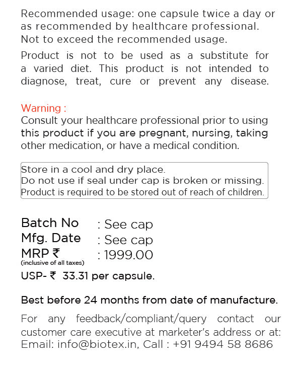 Cranberry & D Mannose Capsules