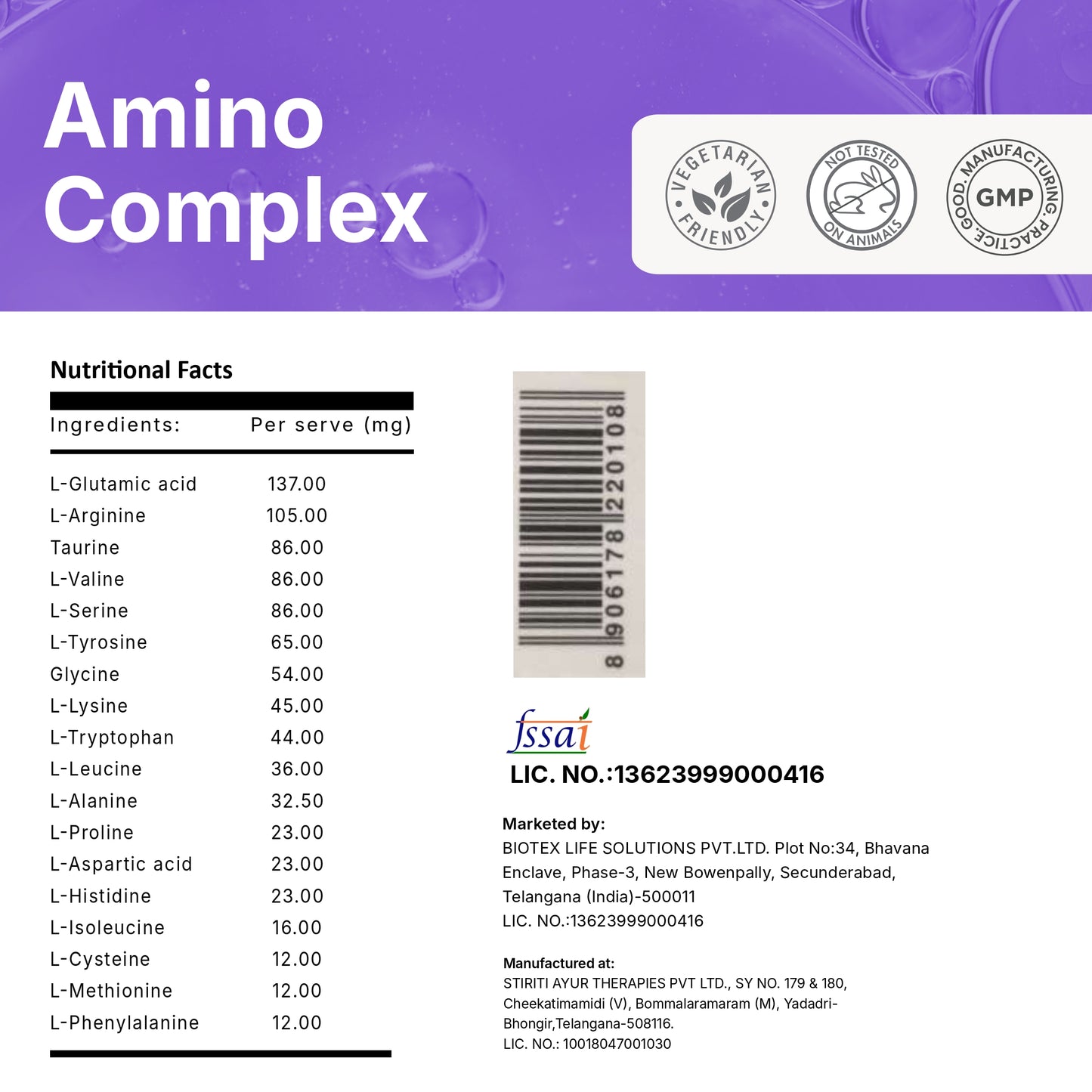 Amino Complex Tablets  - 30C
